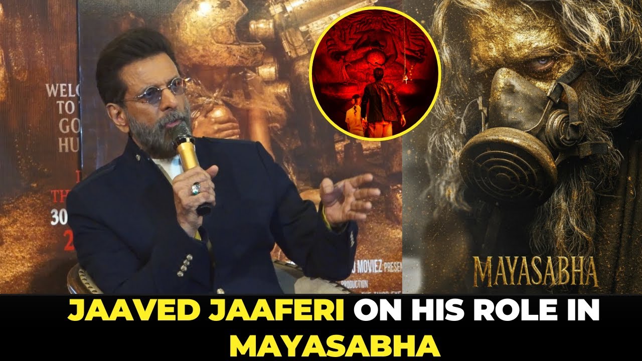Mayasabha Trailer : Jaaved Jaferi Explains Characters | From Tumbbad To Psychological Thriller!