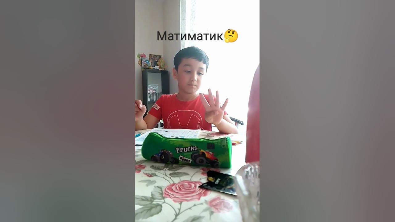 Матиматик 🤔 #umedusman #shorts #short - YouTube