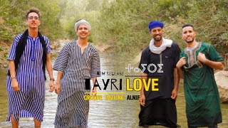JADID, NEW GROUPE IMZILNE alnif ##### TAYRI, ⵜⴰⵢⵔⵉ, Love,  EXCLUSIVE.