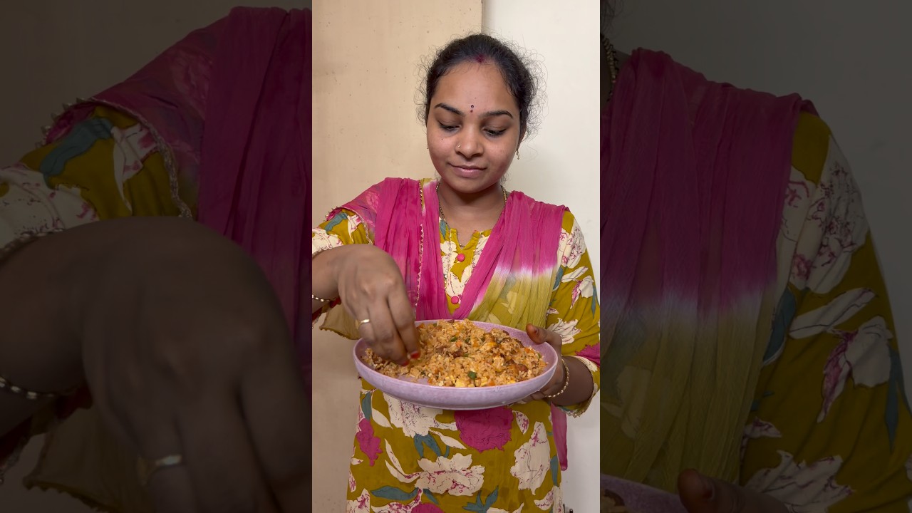 చికెన్ ఫ్రైడ్ రైస్ టేస్ట్ సూపర్ గా ఉంది..🍛👩‍🍳😋 #shorts