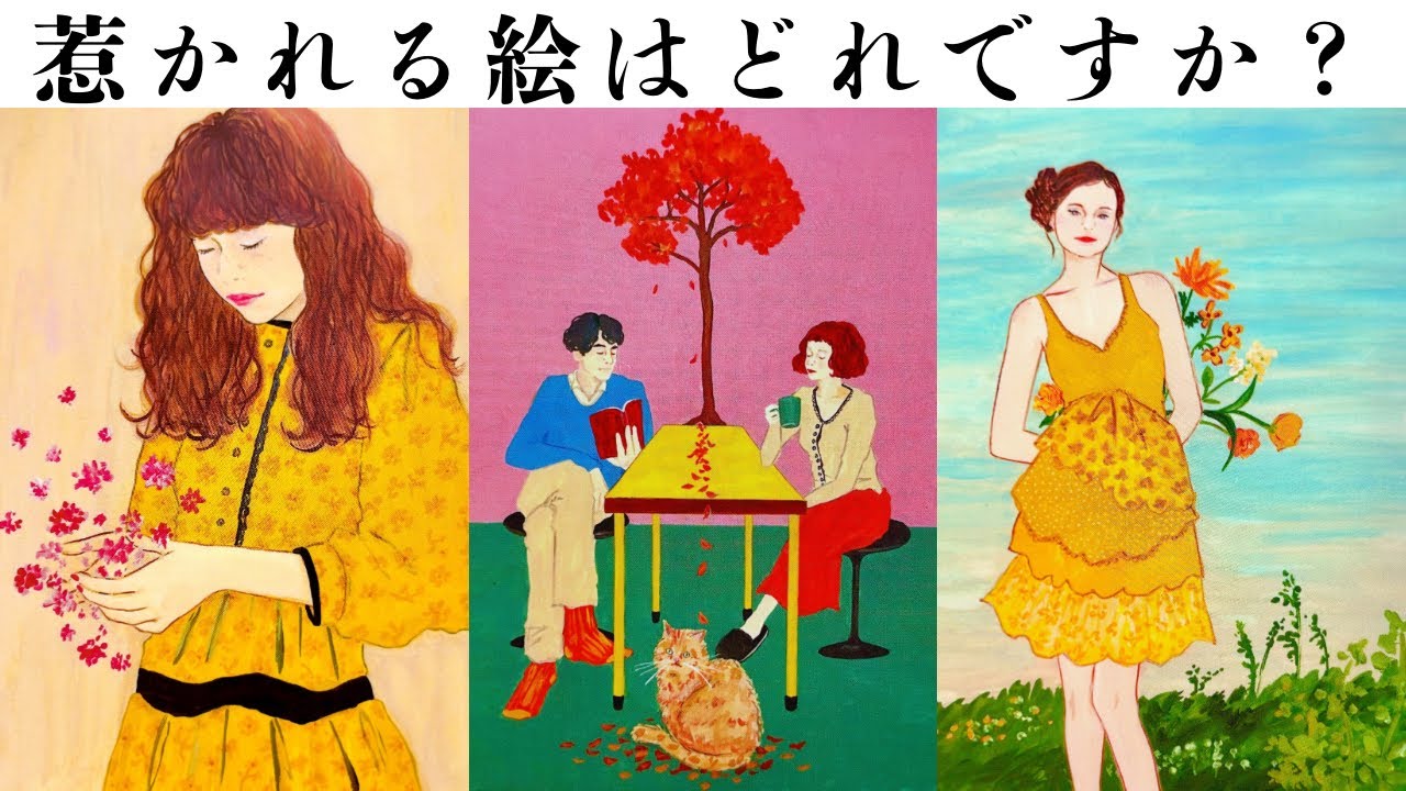 【タロット】あの人にとって私はどんな存在ですか？お相手様の気持ち占いました💞