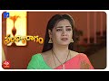 Sandhya Ragam Latest Promo - 23rd January 2026 in ETV Telugu at 12:30 PM - Mallemala Tv