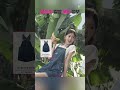 아이브 유진이 멜빵 코디 정보 #착장정보 #outfit #kpop #fashion #ive #yujin