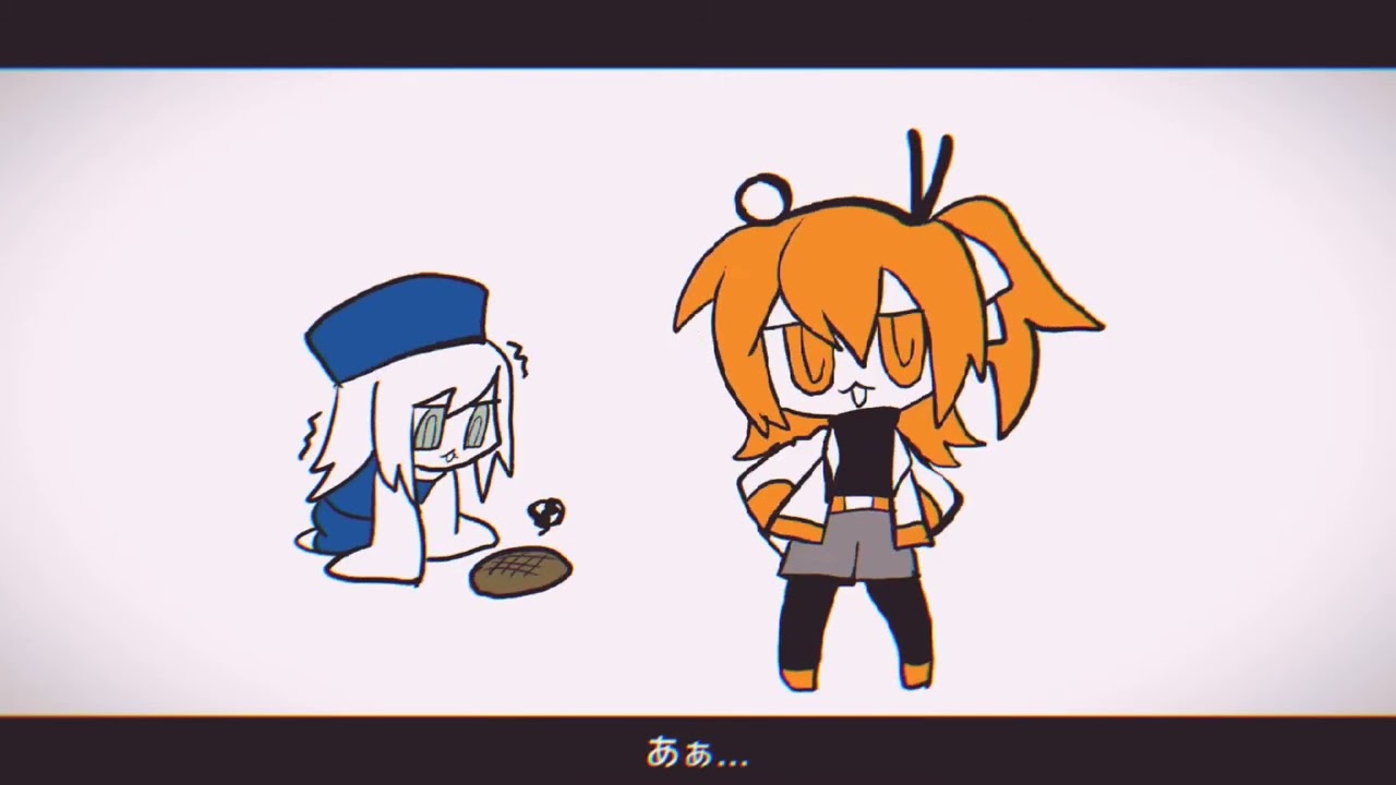 【Extended】ピクド feat. 足立レイ「パンこげこげになっちゃった」