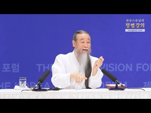 진화론 VS <strong>창조론</strong>