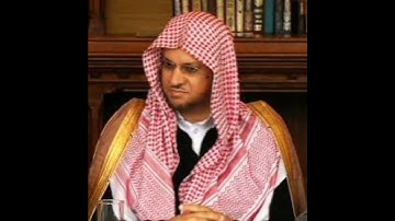 سورة العاديات (عبد المحسن القاسم)