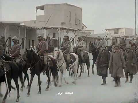 الجيش الذي حكم بغداد 400 سنة يظهر في الفيديو جيش والي بغداد العثماني