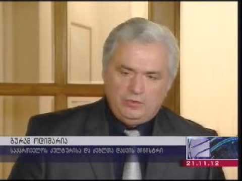 მრგვალი მაგიდა
