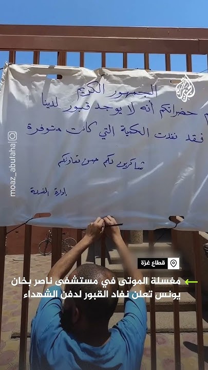             ?
 - نشر قبل 17 دقيقة