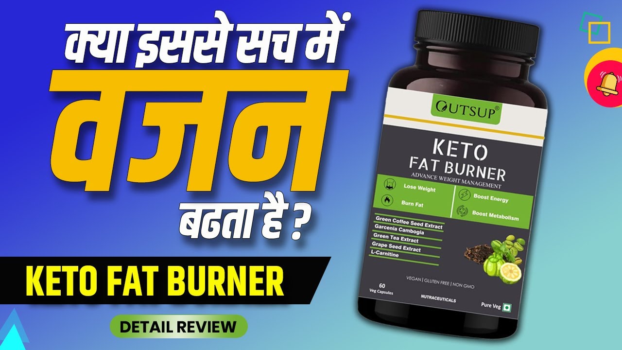 l carnitine uses weight loss in hindi Keto Fat Burner Usage, Benefits and Side Effects Detail Review – Don’t Buy Until You Watch vitamin b12 injections side Sale Number of Packs:Pack of 12 (120 Capsules | 1 Month Usage)