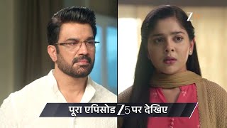 Download Lagu Tumm Se Tumm Tak | Ep 178 | Preview | Jan, 1 2026 | Sharad Kelkar, Niharika Chouksey | Zee TV MP3