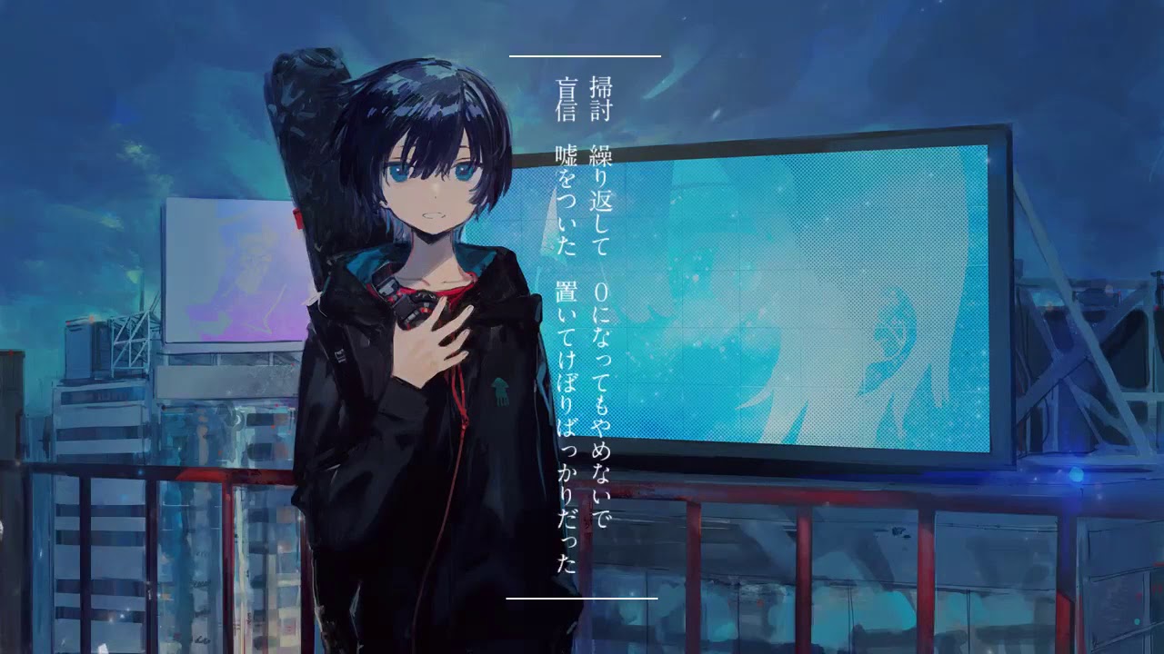 フォログラフ / cover - YouTube