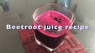 Beetroot Juice Recipe Using Blender 