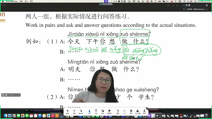 Apprendre le chinois: de la structure des caractères à l'ordre des phrases