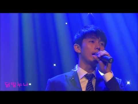 14.02.14 울산 사랑나눔 콘서트 2AM 슬옹중심 멘트+어느봄날+너도나처럼