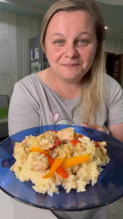 #рис с мясом и овощами, готовить в разогретой духовке 180 градусов 50 ...