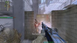 Random Match #7: COD 4 - TDM - Killhouse (Shotgun)