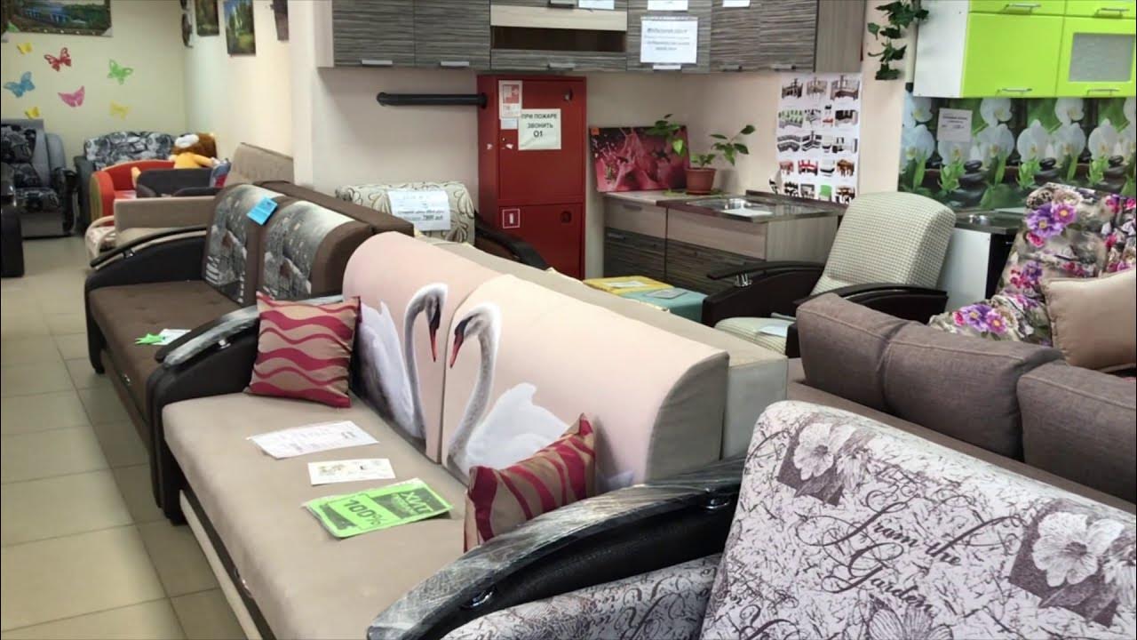 проспект строителей 6 иваново. диваны на строителей иваново. угловой диван иваново. магазин диван иваново пр строителей. магазин диваны на пр строителей в иваново.