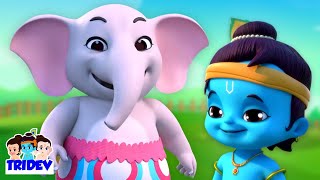 Hathi Raja Poem, हाथी राजा, Hindi Rhymes for Children by Tridev