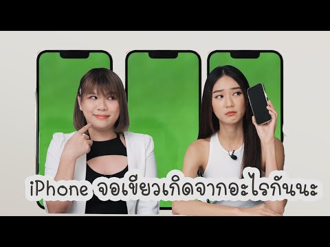 ผลสลากกินแบ่งรัฐบาล วันที่ 1 พย. 2567