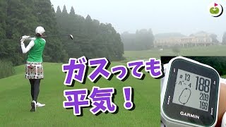 GPS距離計ってホントに使えるのか？ ラウンドしてみた！【太平洋クラブ成田コース H10