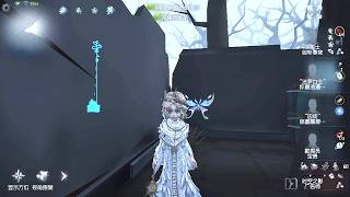 #123 Faro Lady | Pro Player | The Red Church | Identity V