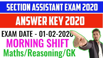 Irrigation Assam Section Assistant Result 2020|| Assam irrigation Section Assistant answerkey 2020||