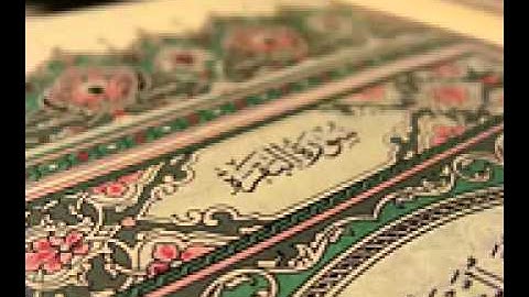 سورة البقرة كاملة بصوت رائع جداً _ القارئ صلاح الهاشم