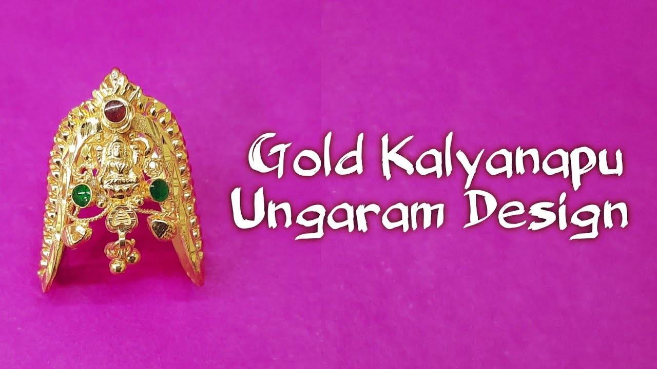 Gold vanki rings designs with weight and price 💞💞💞 . Like and follow 🍀  . Watch here https://youtu.be/tRJ1yAe-l8M . #vankis #goldvanki… | Instagram