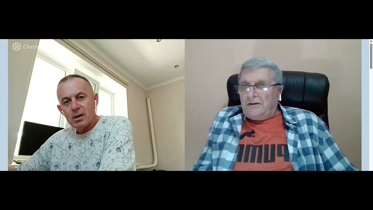 Российская 