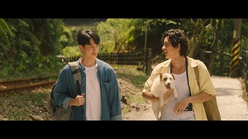 映画『鯨が消えた入り江』予告編