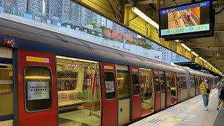 【馬季開鑼日 Part 4 - 紅磡經馬場12卡篇】MTR 東鐵線 MLR-Train (E8/E69) 大學至馬場行車片段