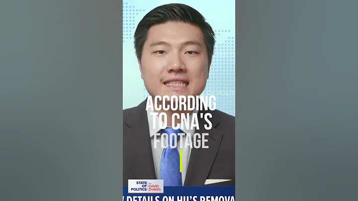 #hujintao removed: New Details Emerging? What IS ON THAT LIST? #SHORTS #CCP #china