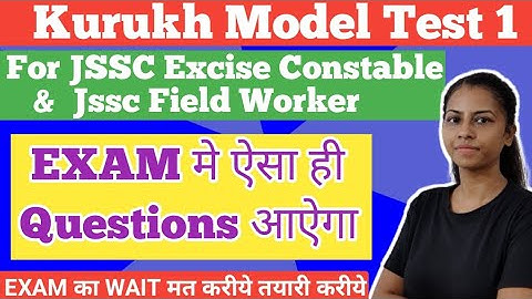 kurukh Model set 1 || JSSC Excise constable|| JSSC field worker || JSSC kurukh language