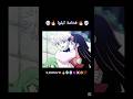 فخامة كيلوا انمي هنترxهنتر تصميم كيلوا Anime Hunterxhunter Edit 