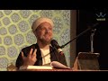 Language Of Light Iman W Baraka Blue Language Of Light Iman W Baraka Blue