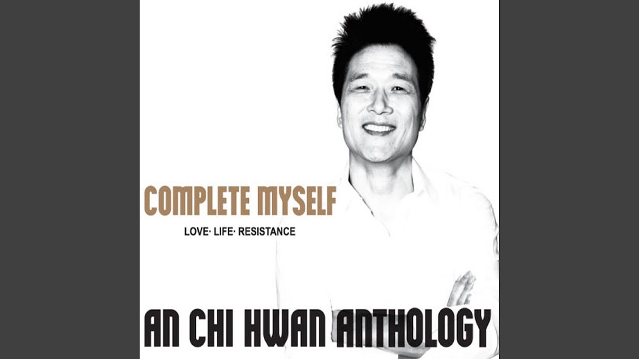 YouTube पर 굿 나잇 देखें YouTube पर 굿 나잇 देखें