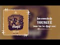 Sahel la CIP - VOUNGUÉ ft. TGang le technicien (Official Lyrics Video)