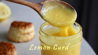 죽은 빵도 살리는 잼, 영국에서 먹던 그 맛! 영국식 잼, 레몬 커드 만들기 Perfect Lemon Curd | 하다앳홈