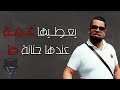 Cheb Bello 2017 • Ya3tiha Ghoma - عندها حنانة مــا l ( Exclu Live )