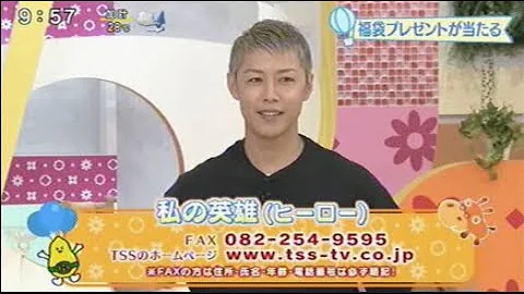 تحميل 特捜戦隊 تحميل 特捜戦隊