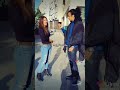 دماغ شمال