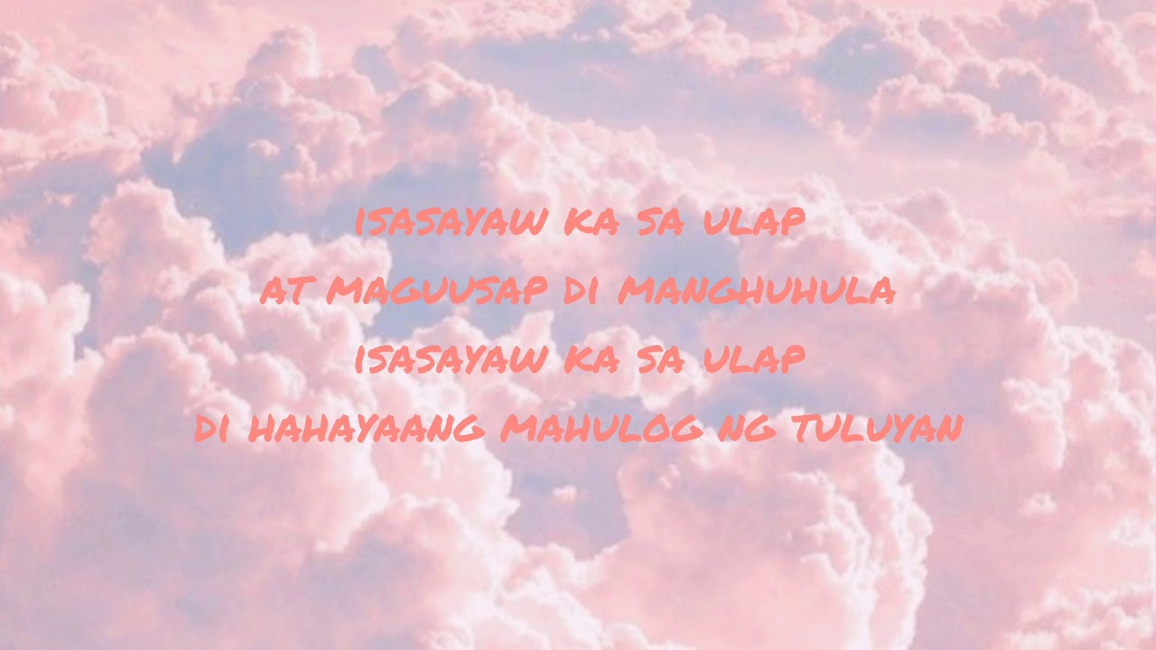 Rob Deniel - ULAP (Lyric)