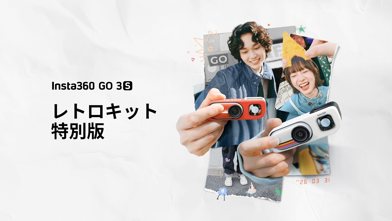 Insta360 GO 初代 Insta360 GO - 360度カメラ | ハコスコ ー メタバース・XR・ブレイン