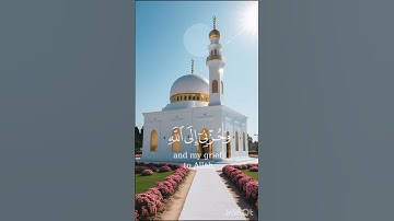 كرومة شاشة سوداء بصوت الشيخ#ياسر_الدوسري#سورة_يوسف