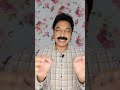 Best Morning Habits to Boost Your Brain &amp; Body (with Dr. Puri)
