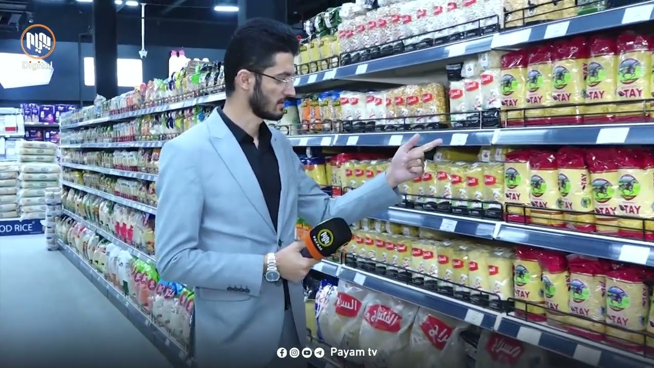 چاودێرى بازرگانى هەرێم دڵنیایى دەداتە هاووڵاتیان