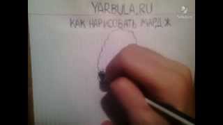 Как нарисовать Мардж Симпсон(, 2014-08-06T07:05:16.000Z)