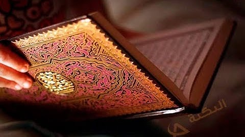 سورة يس | القارئ: عبدالعزيز بن علي العسيري  .... قناة الطائر clouds