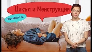 : - :   ,   ?